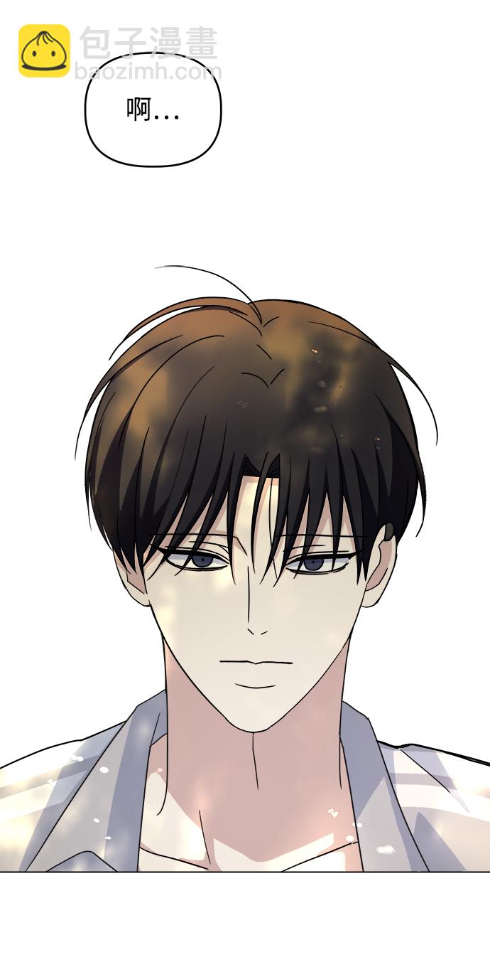 [第58话] Treat37