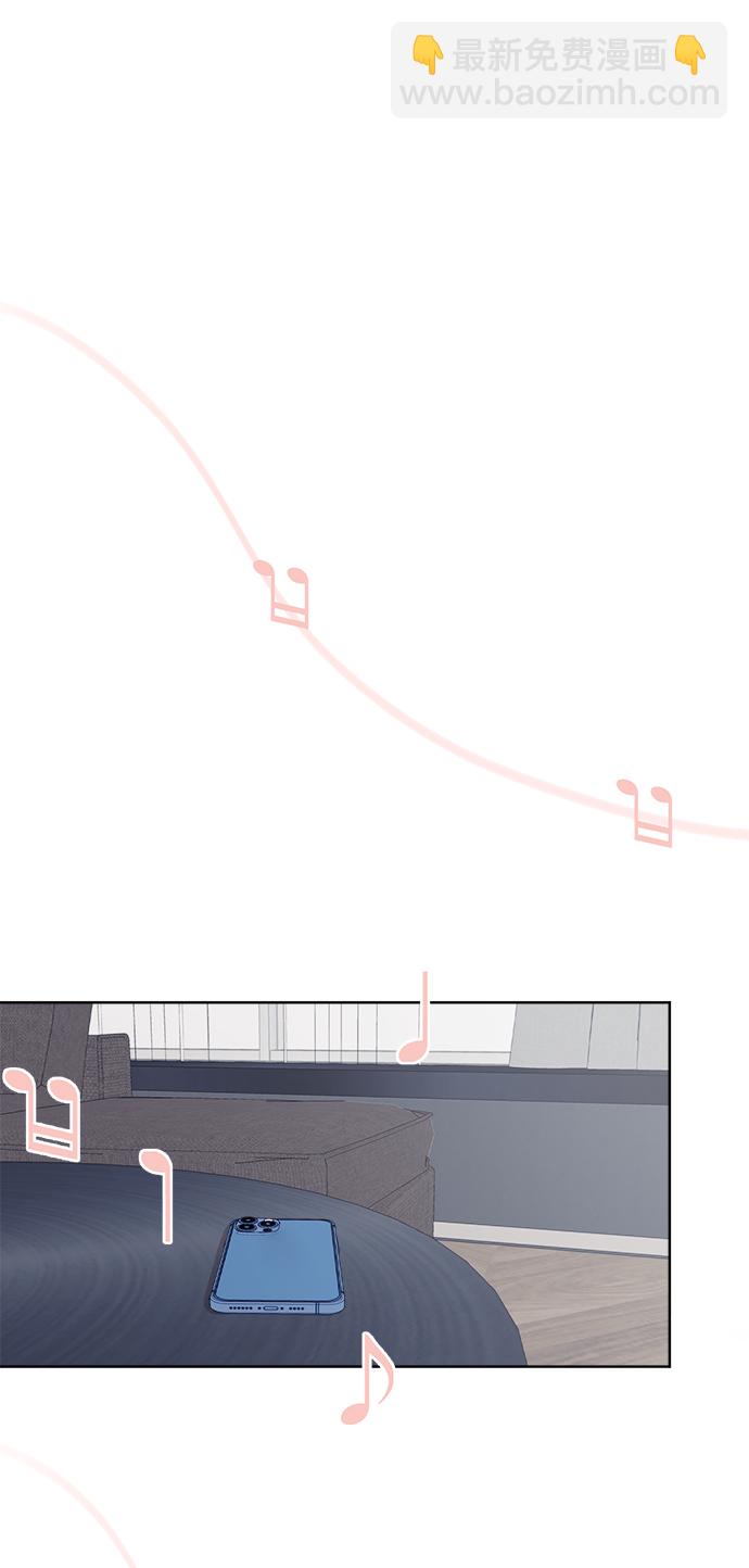 [第58话] Treat68