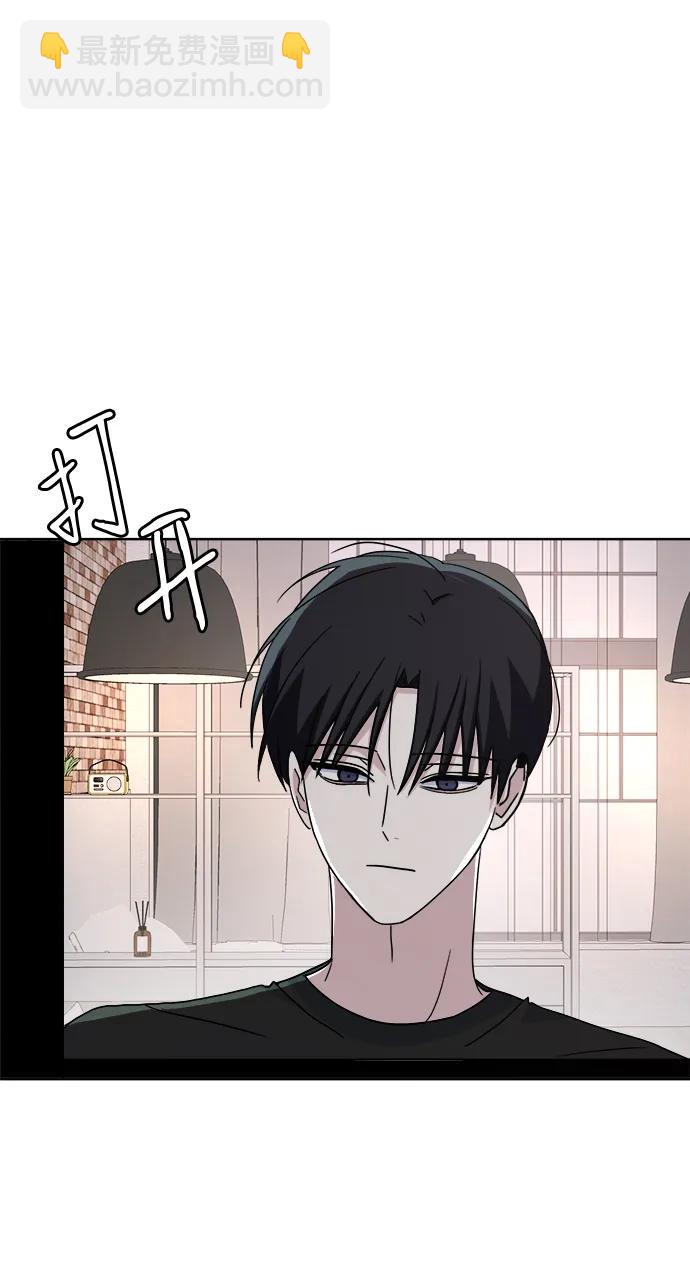 [第60话] drunken..fox？59