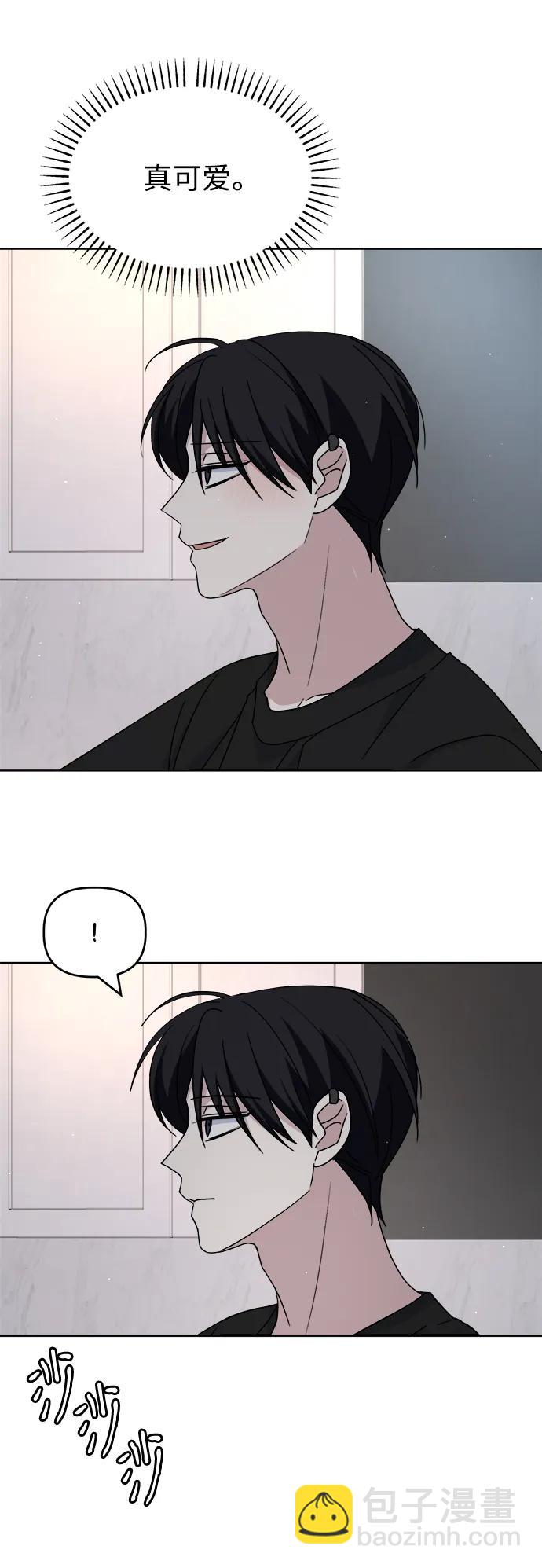 [第60话] drunken..fox？61