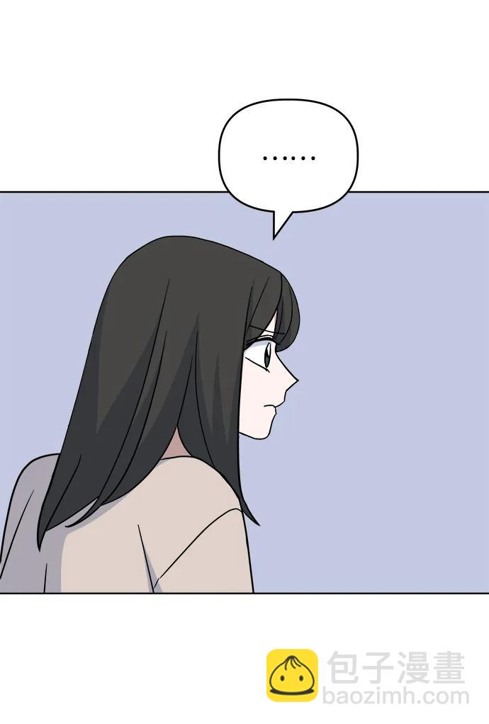 [第64话] Recover13