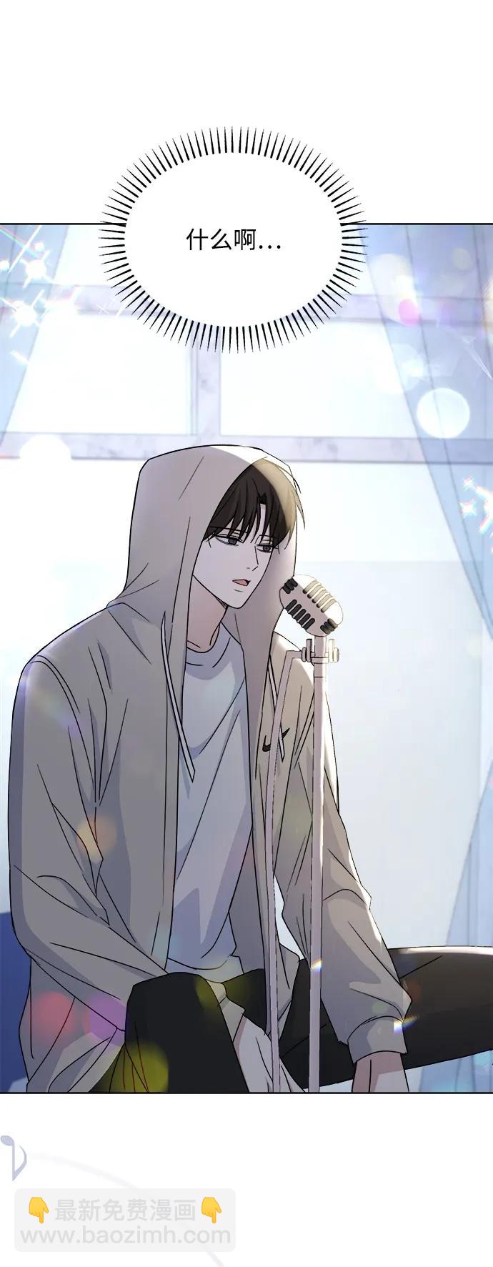[第64话] Recover27