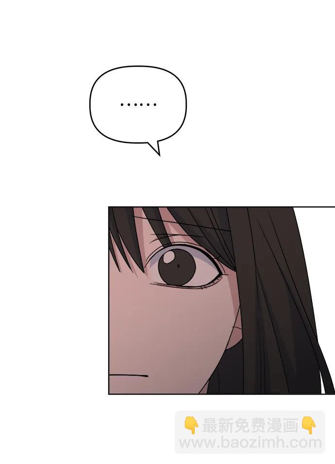 [第64话] Recover77
