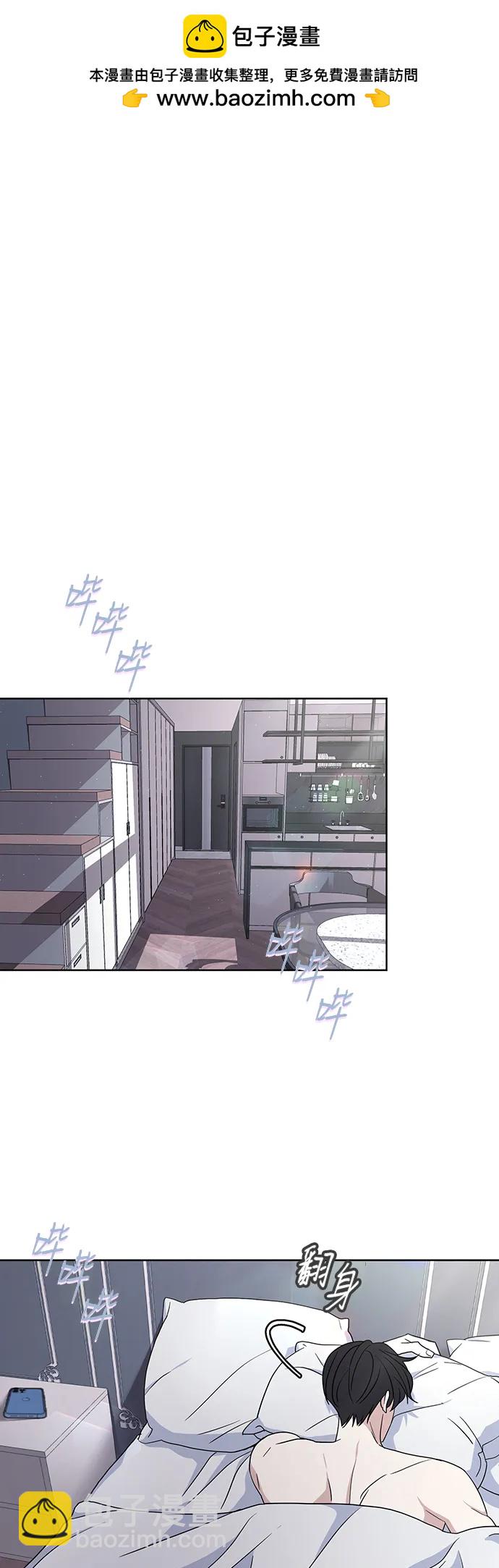 [第66话] 第二学期1
