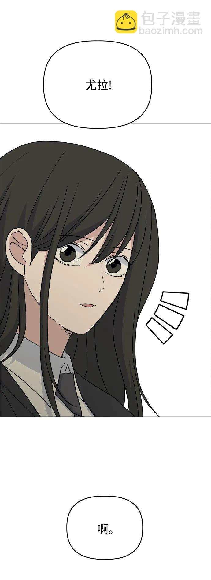 [第66话] 第二学期13