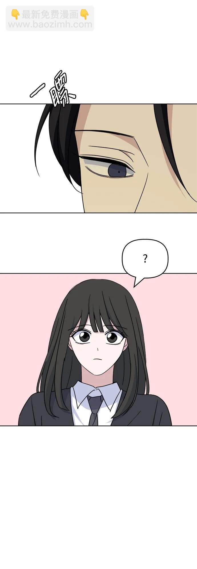 [第66话] 第二学期29