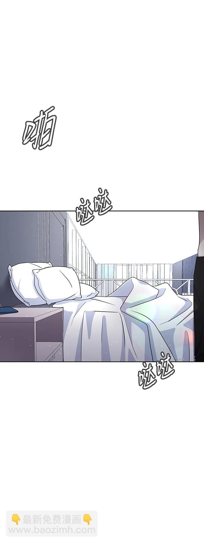 [第66话] 第二学期4