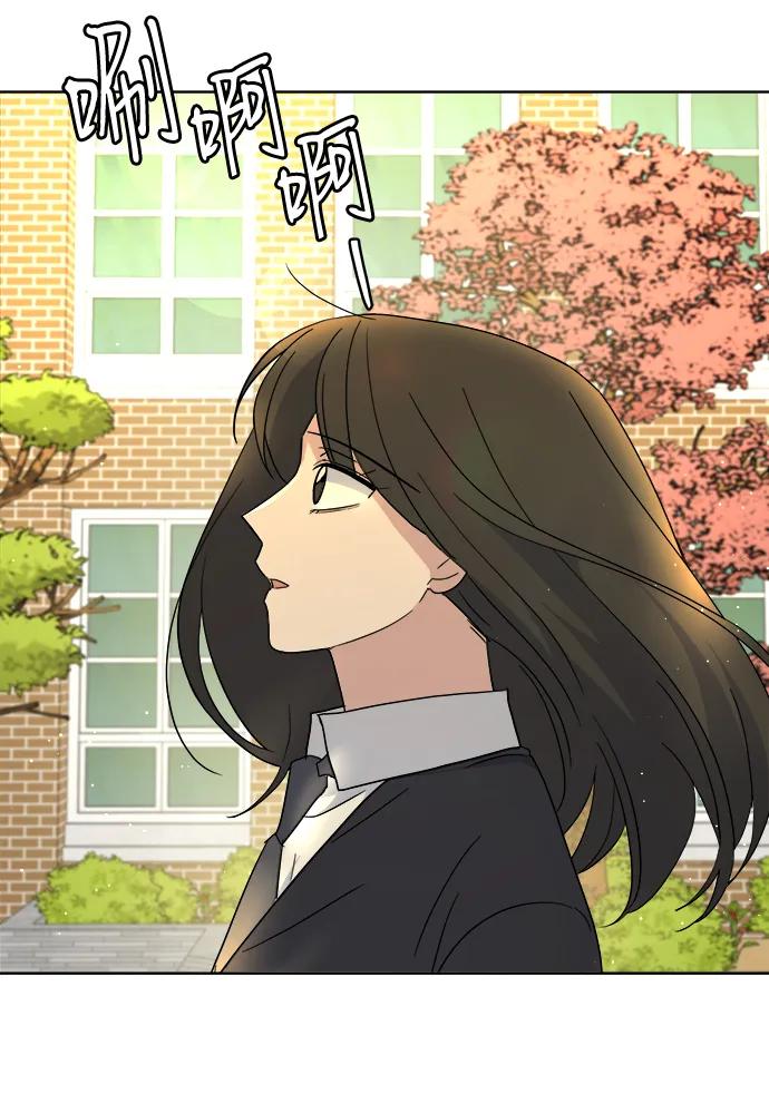 [第66话] 第二学期63
