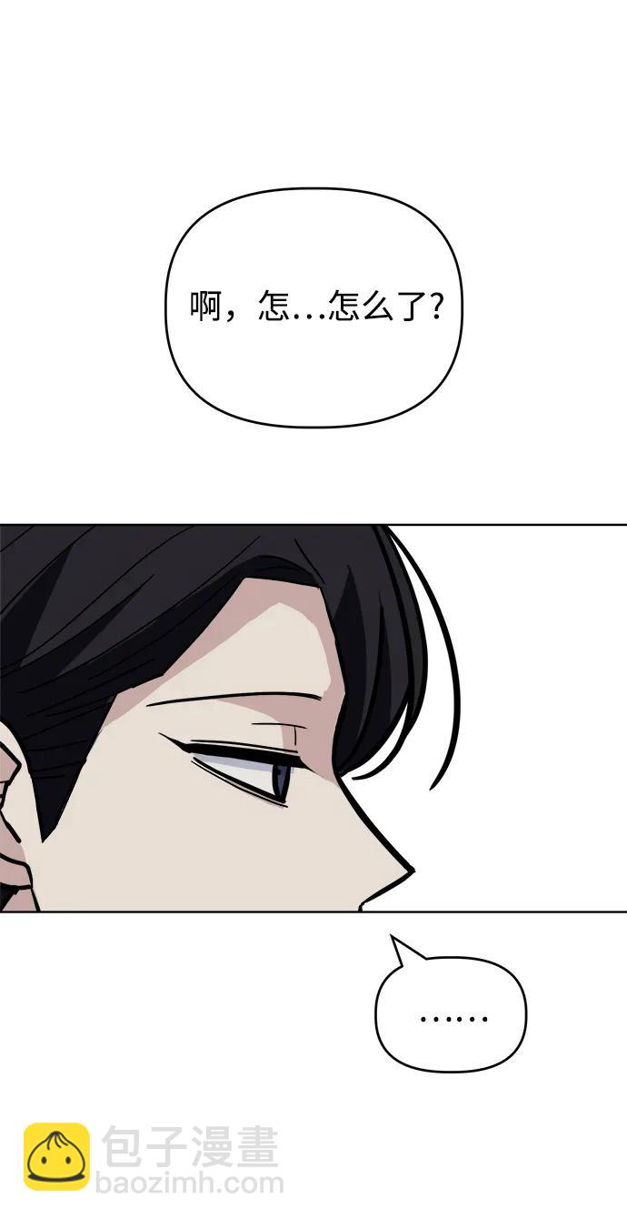 [第66话] 第二学期69