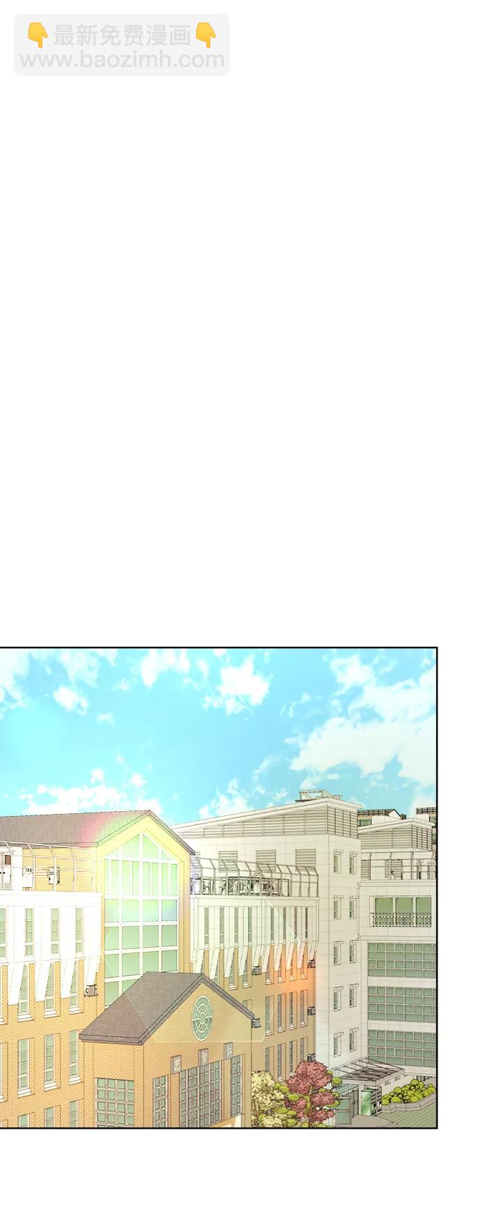 [第67话] Brave52