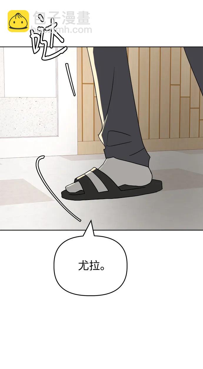 [第67话] Brave70