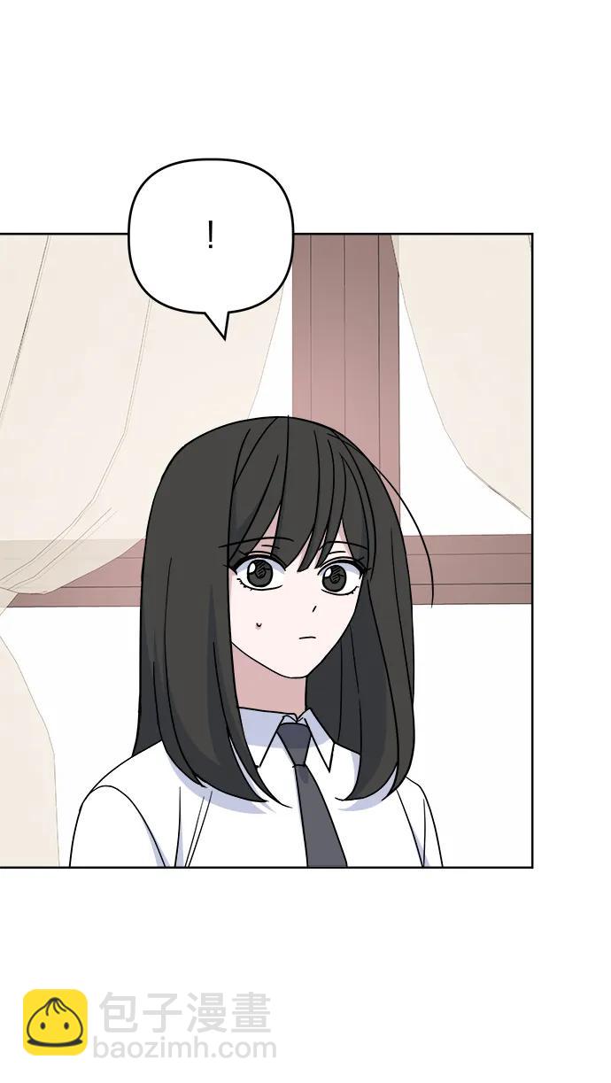 [第79话] 端倪27