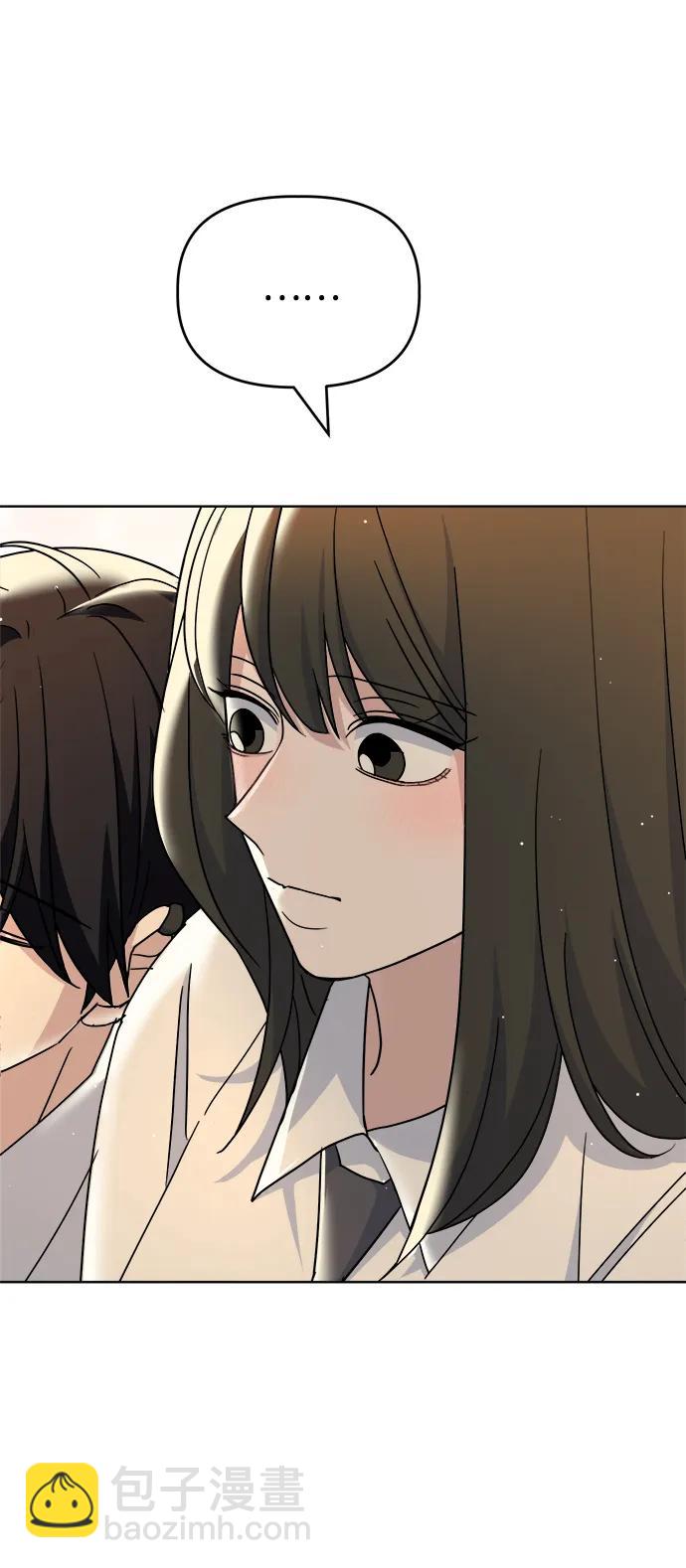 [第79话] 端倪34