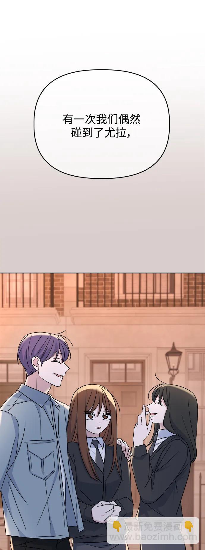 [第83话] 初次上学13