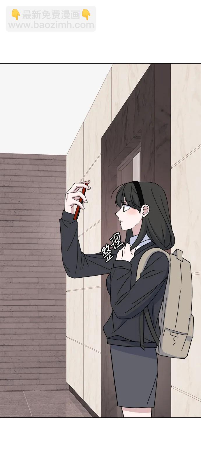 [第83话] 初次上学21