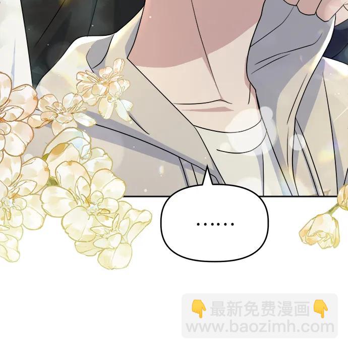 [第85话] 生日礼物同盟18