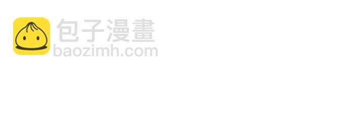 [第85话] 生日礼物同盟71