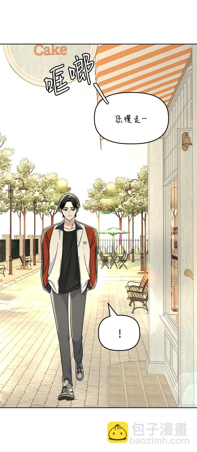 [第85话] 生日礼物同盟9