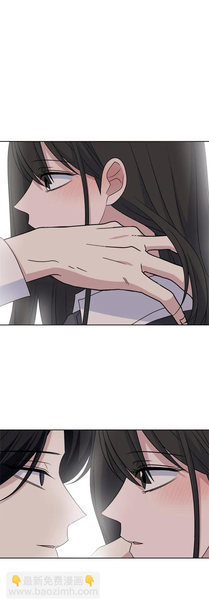 [第88话] Rumor13