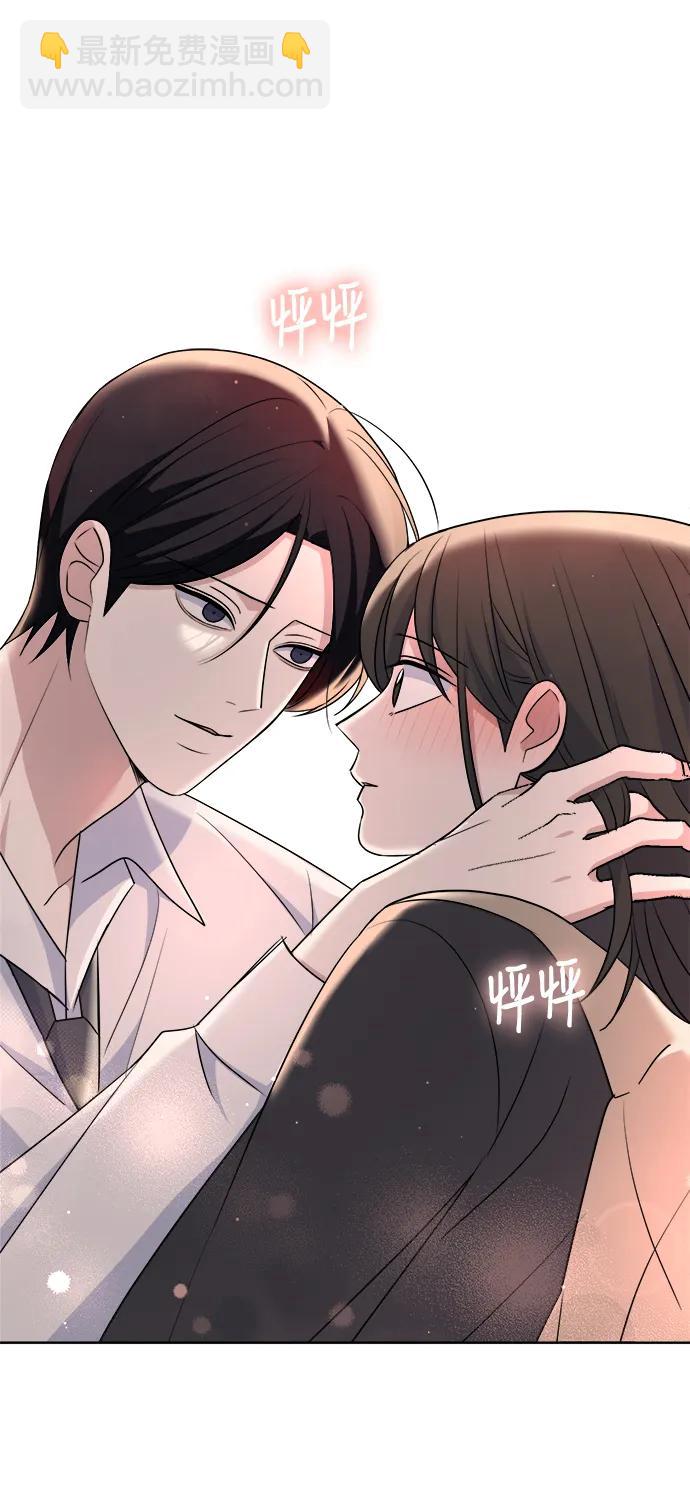 [第88话] Rumor16