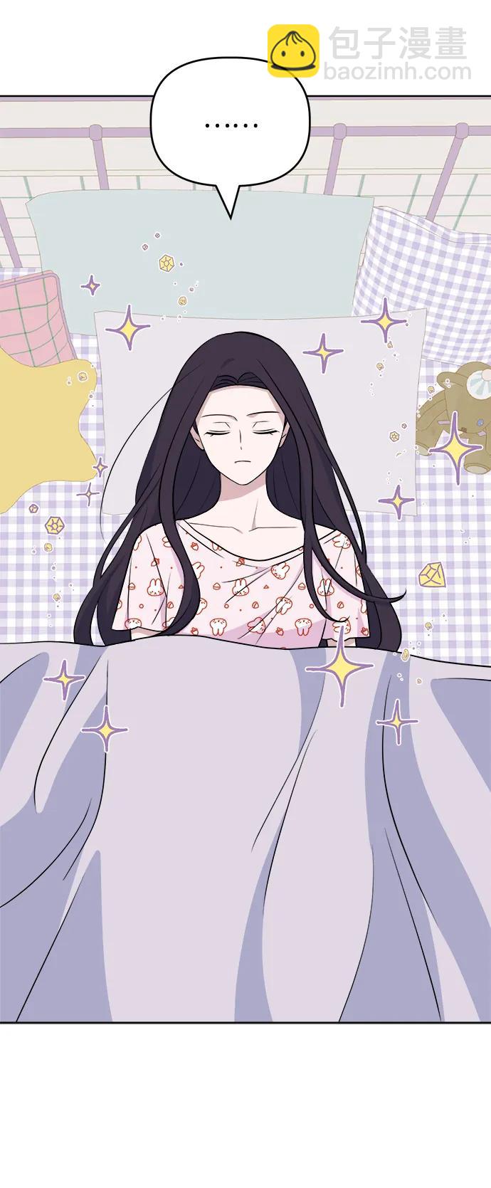 [第89话] 某种理由56