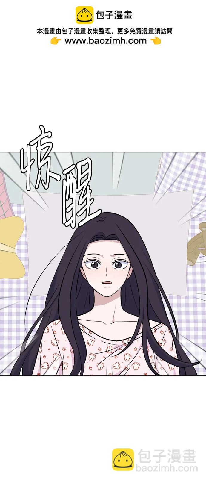 [第89话] 某种理由57
