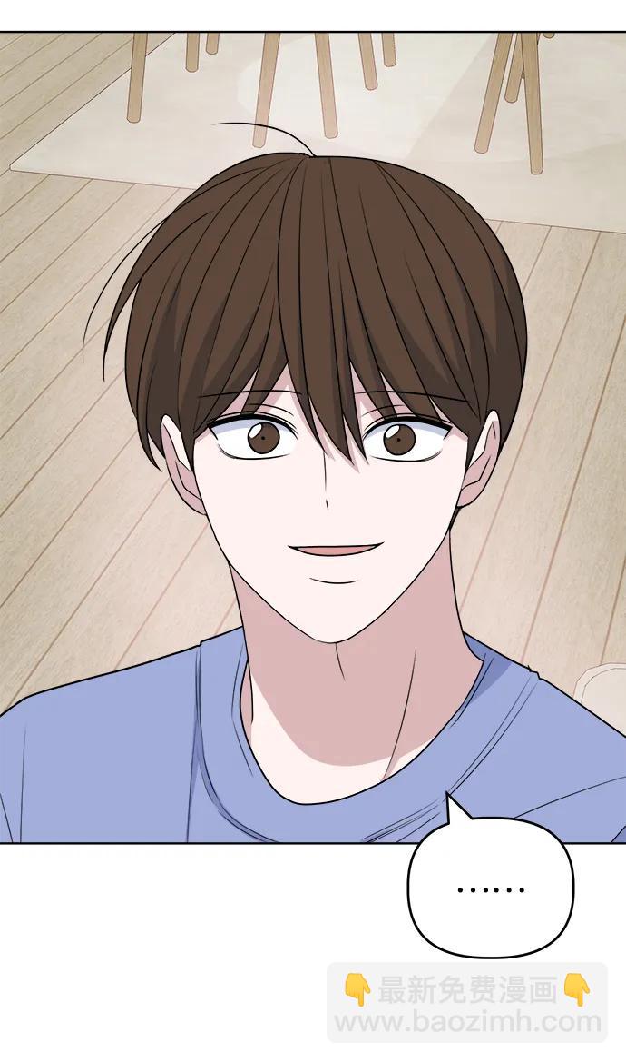 [第89话] 某种理由67