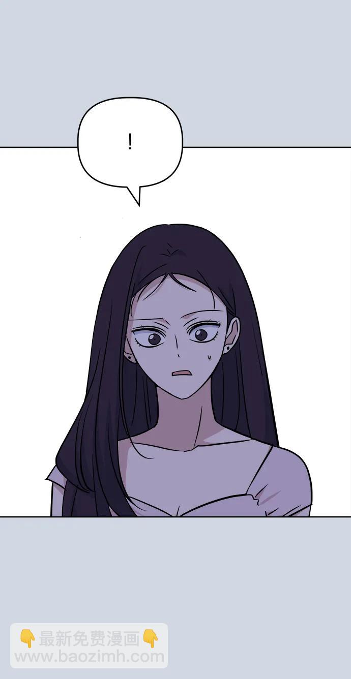 [第90话] 圈粉不定期13