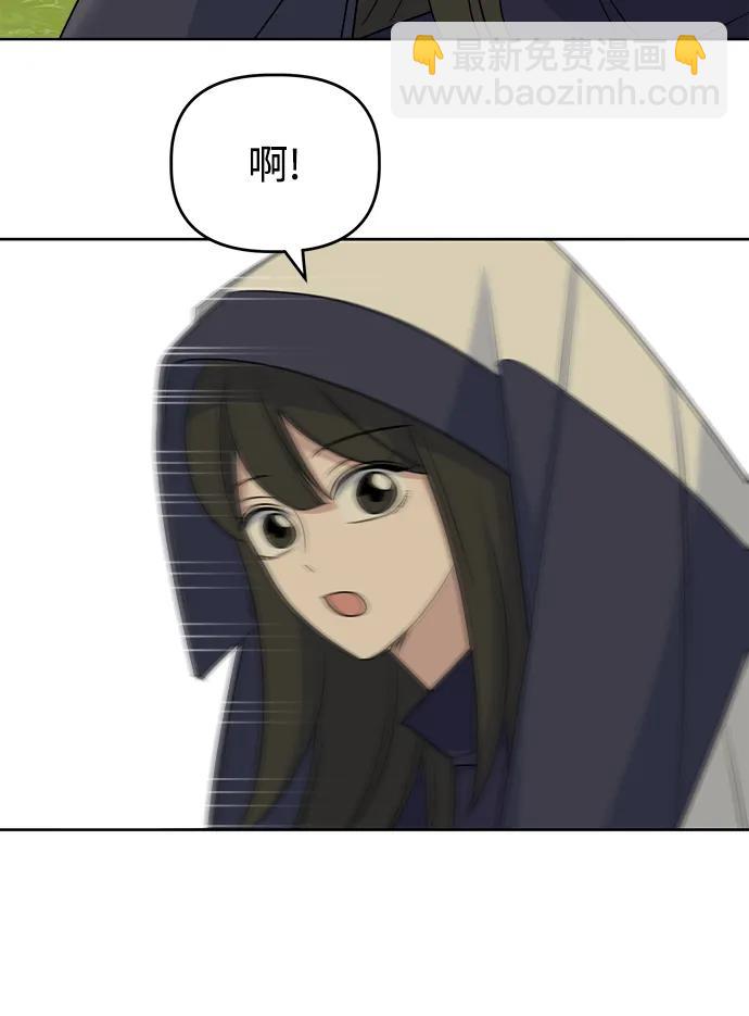 [第91话] Attention38