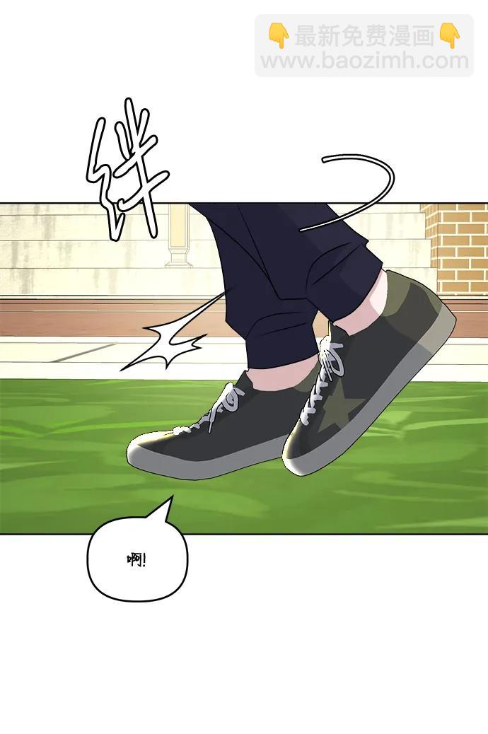 [第91话] Attention57