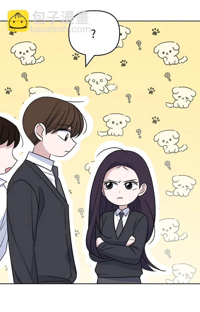 [第91话] Attention7