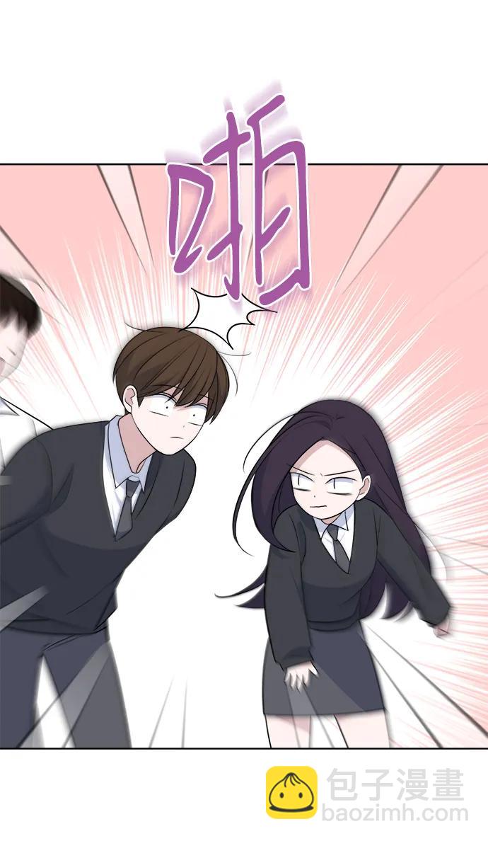 [第91话] Attention9