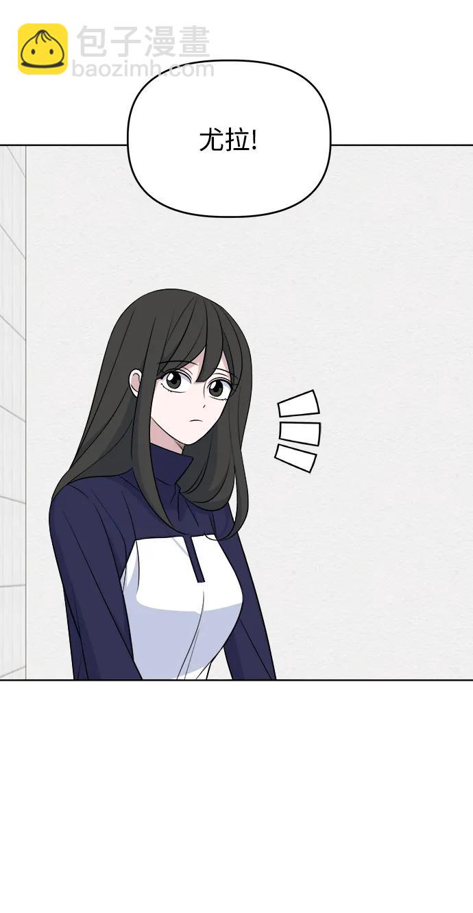 [第92话] Jealousy28
