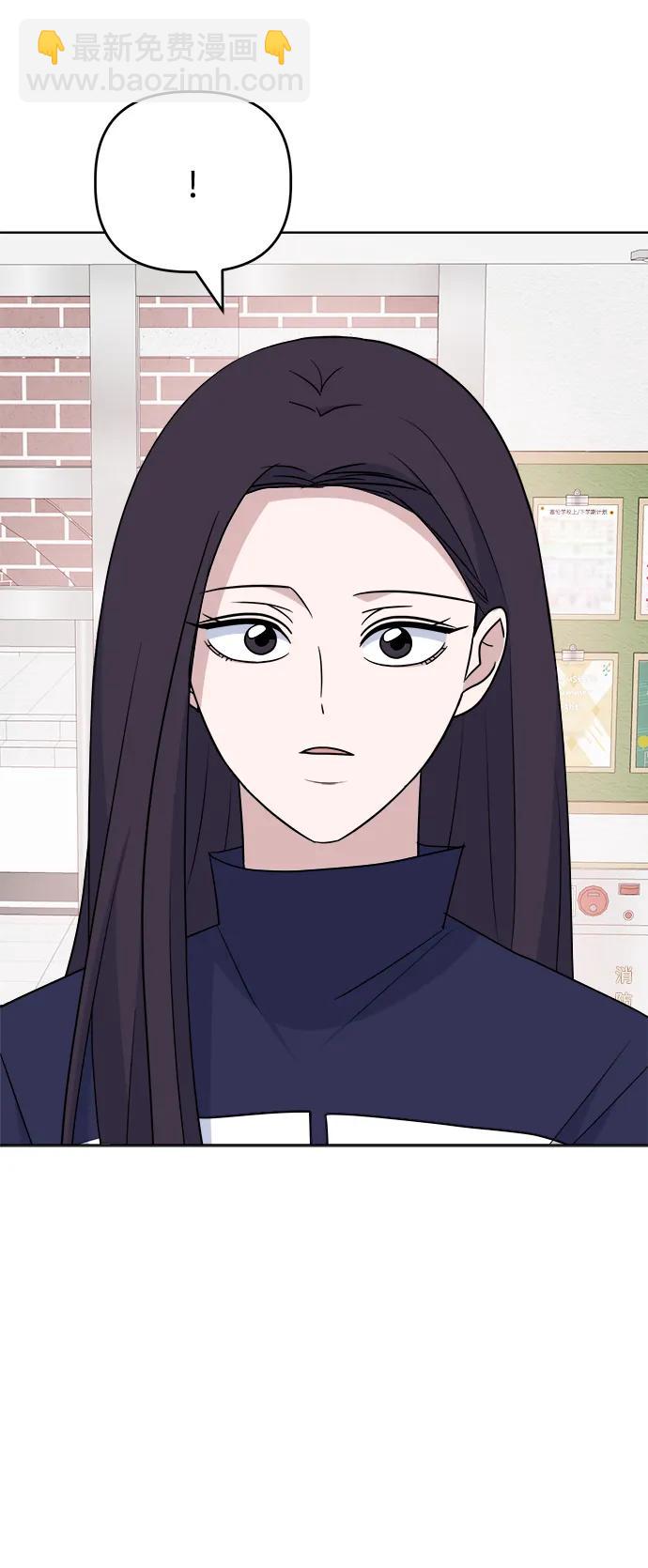 [第92话] Jealousy39