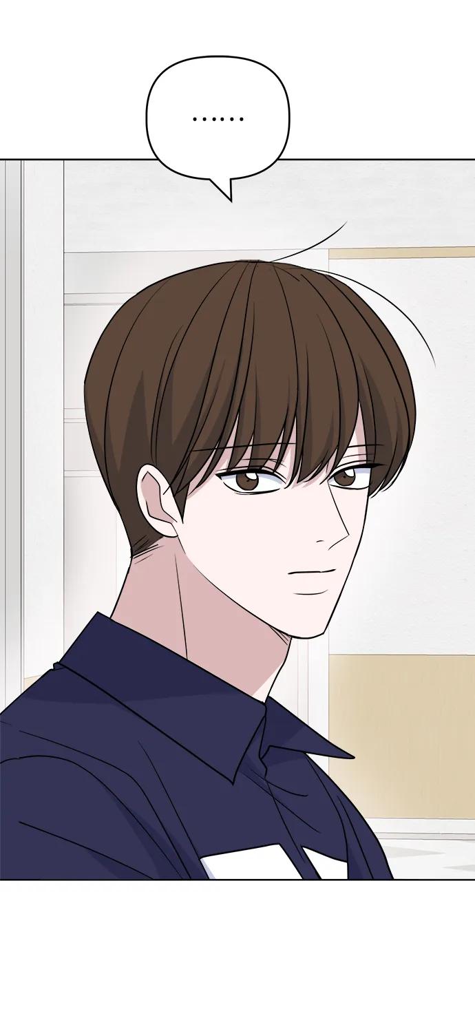 [第92话] Jealousy54