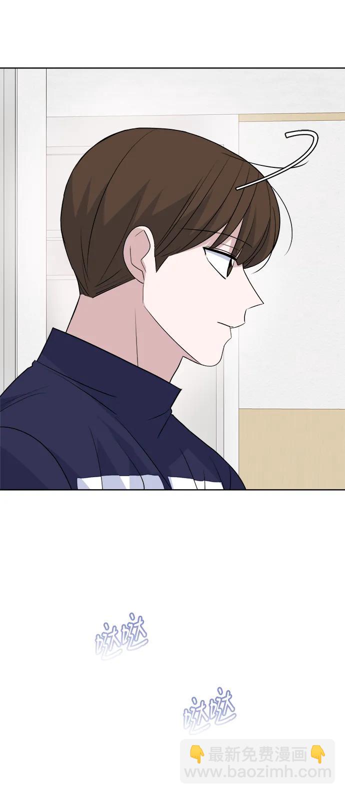 [第92话] Jealousy55