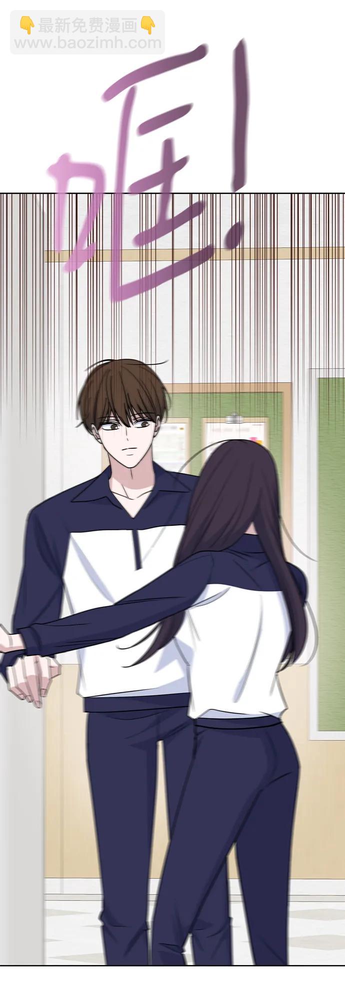 [第92话] Jealousy59