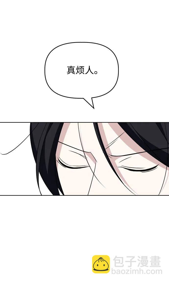 [第92话] Jealousy65