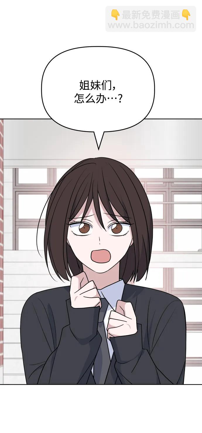 [第95话] Surface14
