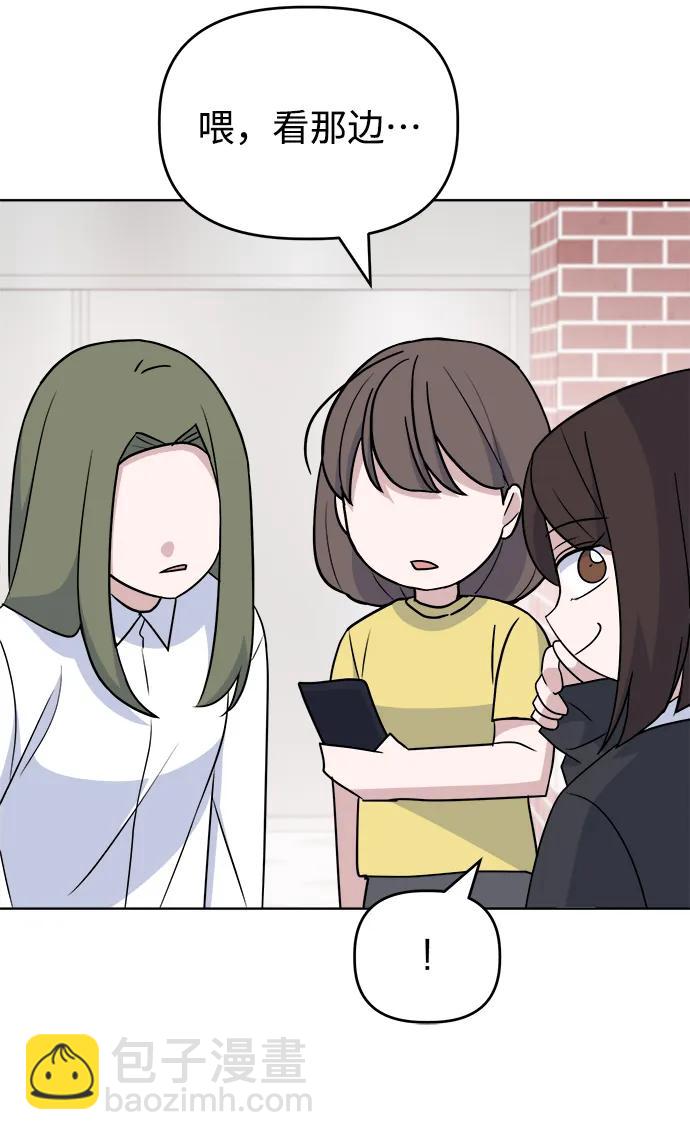 [第95话] Surface23