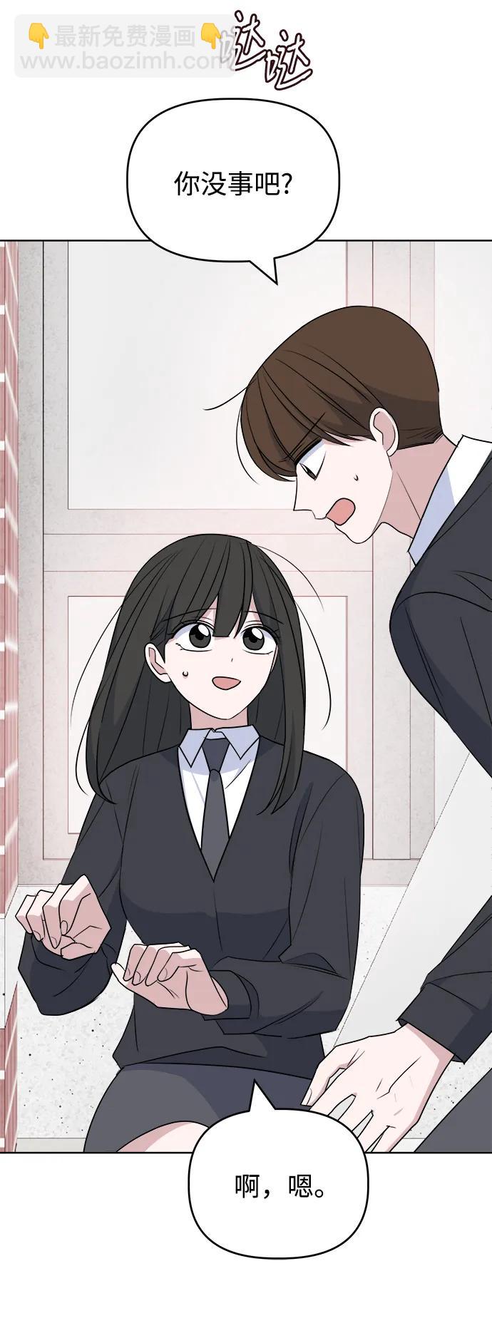 [第95话] Surface31