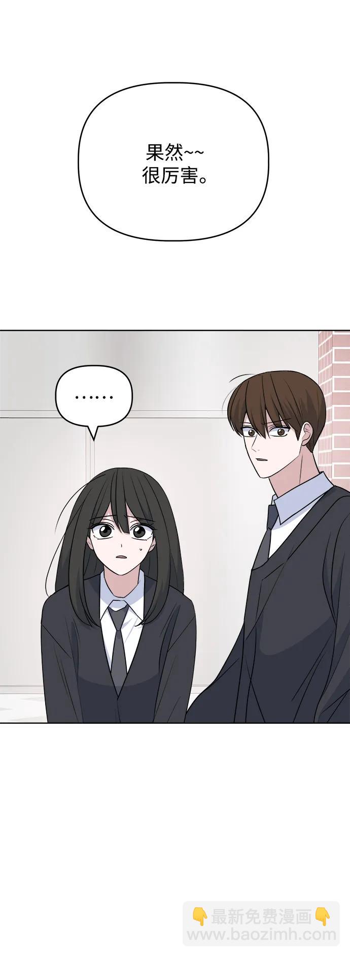 [第95话] Surface33