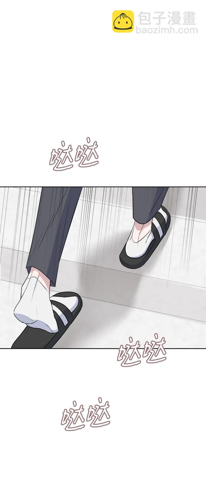 [第95话] Surface41