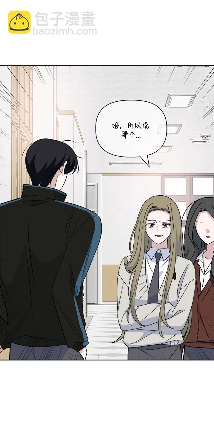 [第95话] Surface42