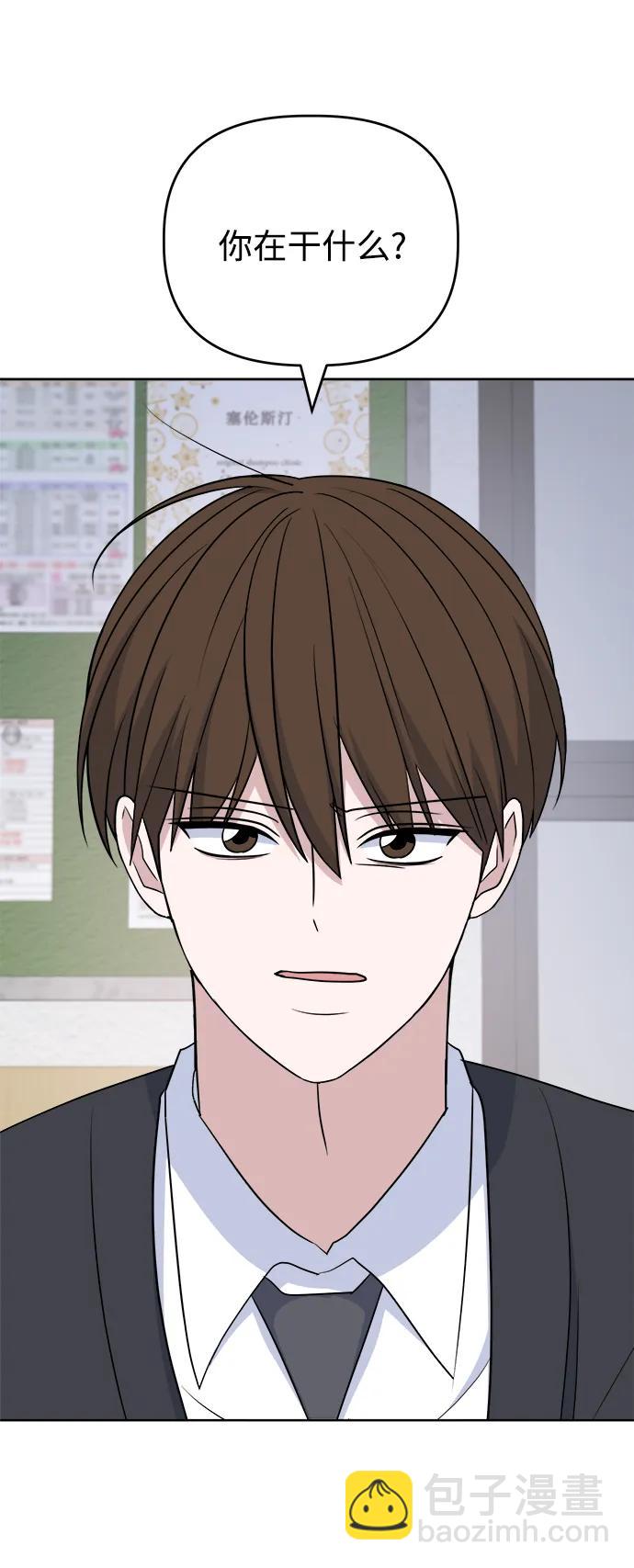 [第95话] Surface46