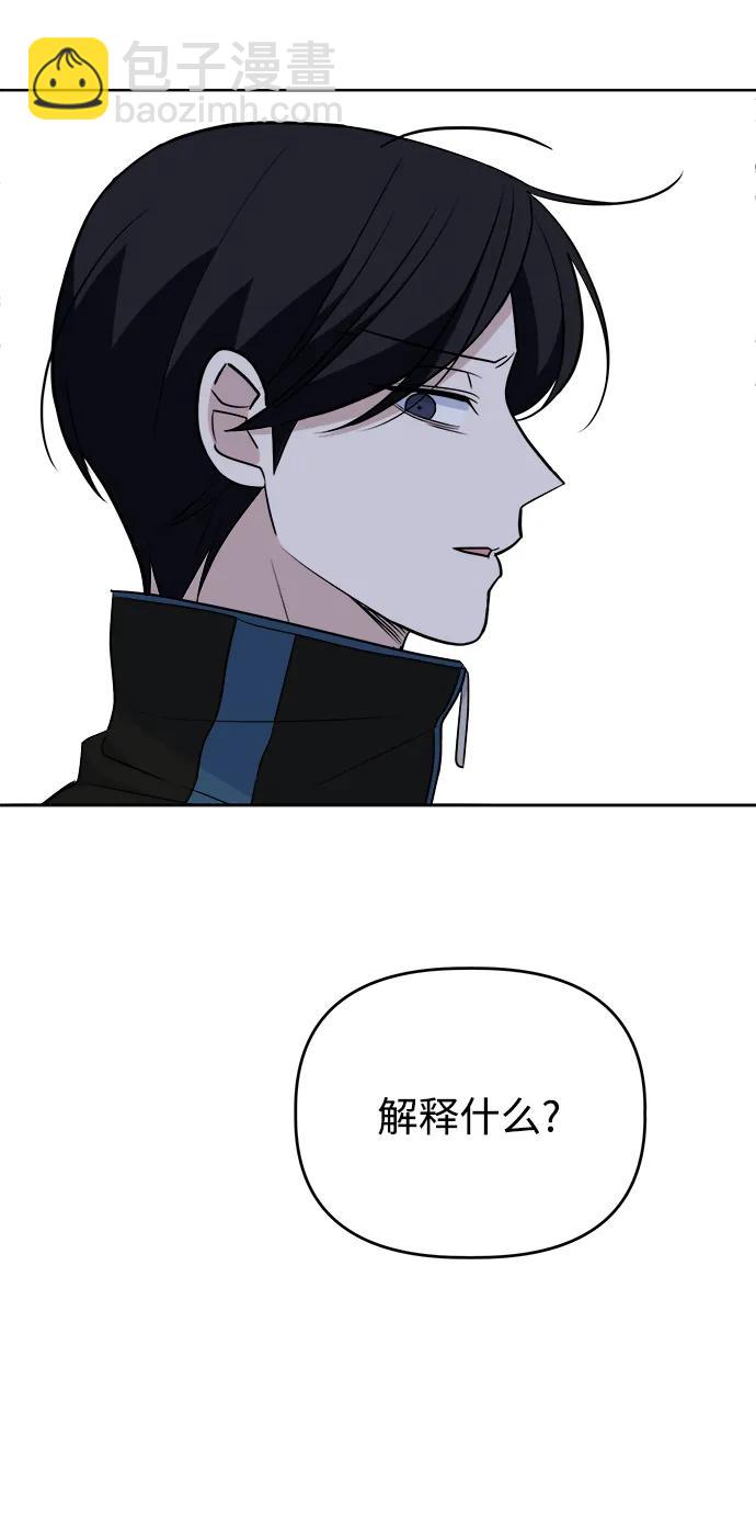 [第95话] Surface56
