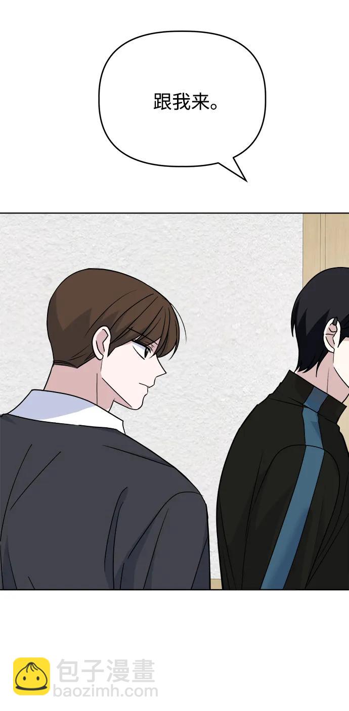 [第95话] Surface60