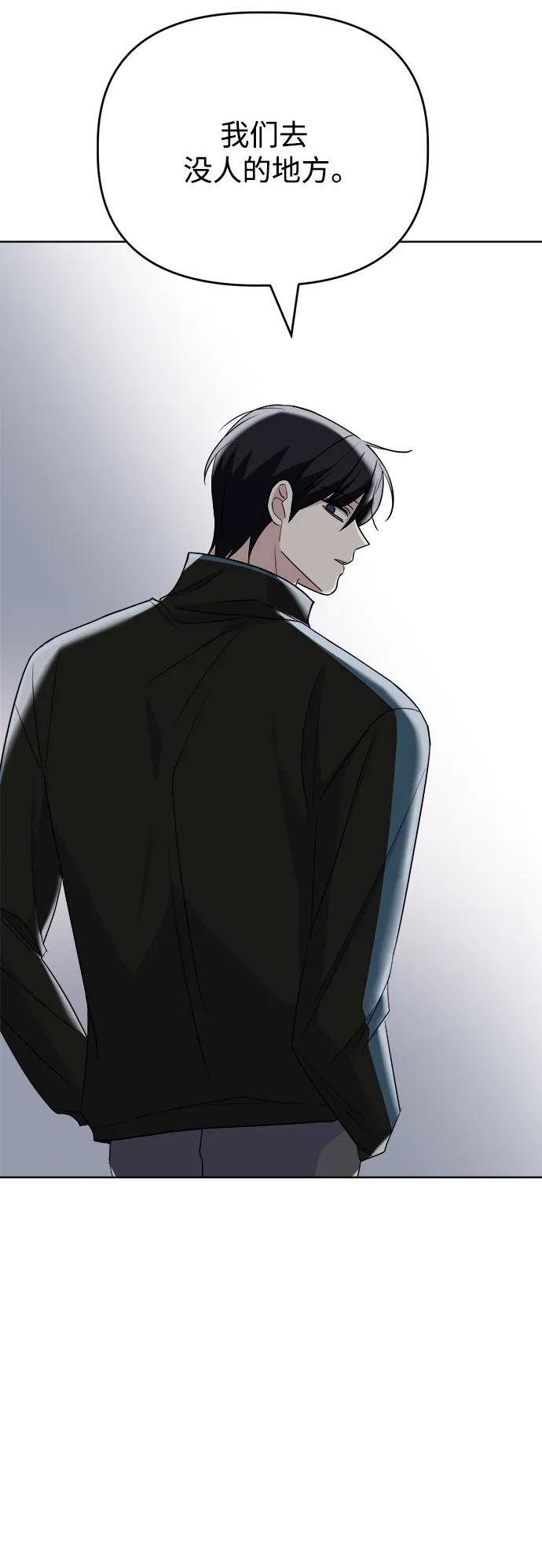 [第95话] Surface61