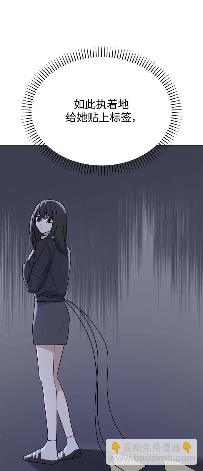 [第95话] Surface8
