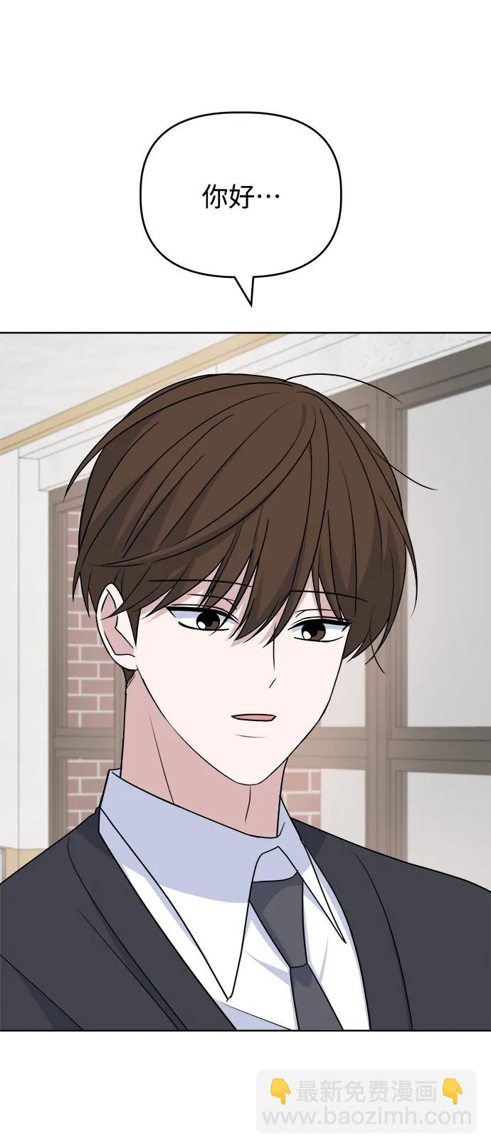 [第96话] 各自的周末28